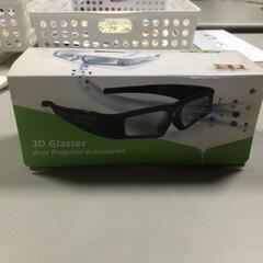【松本市引き取り限定】⭐未開封⭐acer3Dメガネ