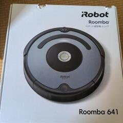 【お話中】ロボット掃除機