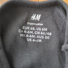 H&M 長袖ボディスーツ　肌着　50〜60くらい？の画像