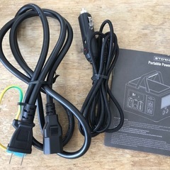 【受け渡し決定】ポータブル電源 Storm Rock 614.4Whの画像