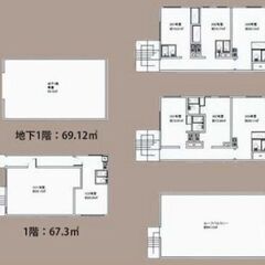 💞池袋駅徒歩11分💕複数路線利用可💞1棟空きビル💕事務所可！旅館...