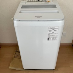 Panasonic 洗濯機 2019年製❗️の画像