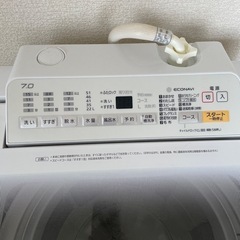 Panasonic 洗濯機 2019年製❗️の画像