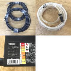 KOSHIN 工進 エンジン式高圧洗浄機 エンジン始動確認のみ JCE-1408UDX JCE-1408UDX-AAA-1 中古 店頭引き取り限定・石川県野々市市 【工具専門店 テイクハンズ金沢野々市店】の画像