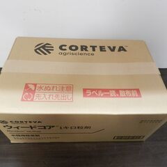 【ケース販売】CORTEVA コルテバ 水稲用除草剤 ウィードコア1キロ粒剤 1kg×12袋セットの画像