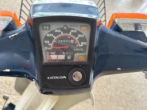 HONDAスーパーカブ