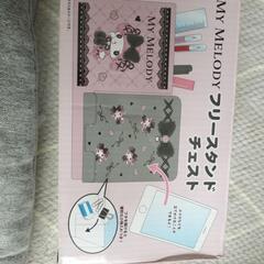 マイメロフリースタンドチェスト
