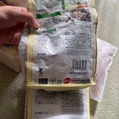 ハムスターセットの画像