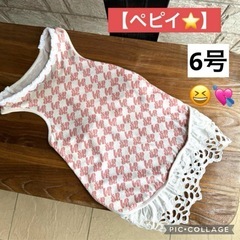 【ペピイ ⭐️】   レースノースリーブワンピ   6号サイズ ...