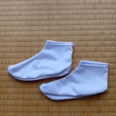 足袋　子供用　13cm