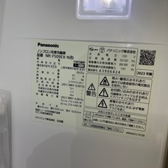 ★942『500L以上の冷蔵庫お探しの方必見！』　Panasonic　6ドア冷蔵庫501L(2023年製)　リサイクルマート鹿児島宇宿店の画像