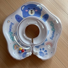 今が使い時！超美品　赤ちゃん首浮き輪　ベビーうきわ首リング　ベビ...