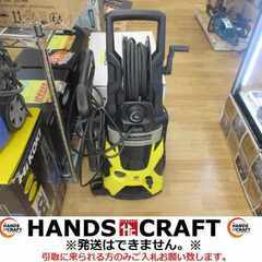 ケルヒャー KSサイレント 高圧洗浄機 中古品 【ハンズクラフト...
