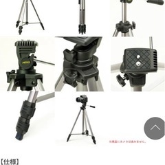 MT-1620（チタン） 3段三脚の画像