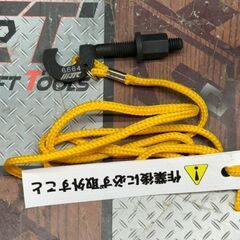 【中古】JTC JTC6664 ベルトテンショナーツール【ハンズクラフト佐賀】の画像
