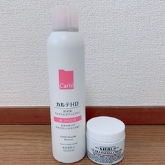 23時受渡予定　カルテHDとキールズ 定価6,930円