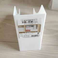 2段で収納出来るコミックスタンド 13個 未使用の画像