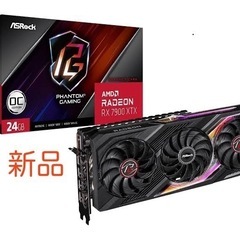 【新品】 ASRock Radeon RX 7900 XTX P...