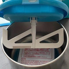 アイスクリーマー　電池式の画像