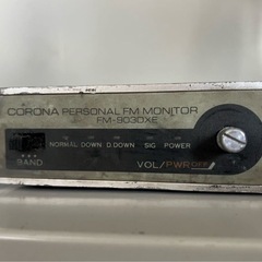 CORONA FM-903DXE パーソナルFMモニター ジャンク