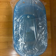 昔ながらのベビーバス‼️