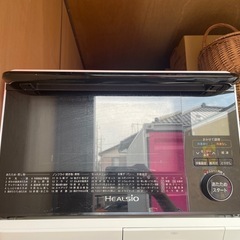 割引中！電子レンジ・オーブン