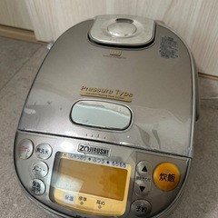 象印 5合炊き炊飯器