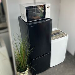 【福岡市 市内近郊限定】★高年式★一人暮らし家電セット♬配送設置無料♬
