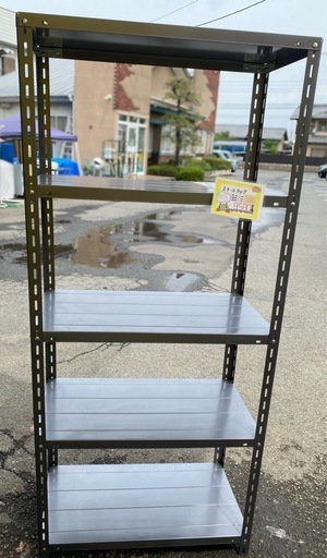 【7E22③】スチールラック