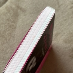 選ばれる女になりなさいの画像