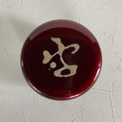 小物入れ