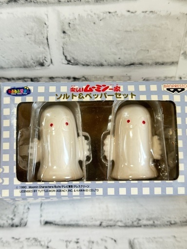 B794 未開封 楽しいムーミン一家 スナフキンぬいぐるみ ぎふしん