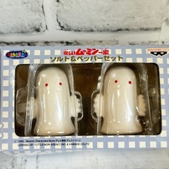 B794 未開封 楽しいムーミン一家 スナフキンぬいぐるみ ぎふしん 非売品 ニョロニョロ 陶器調味料入れの画像