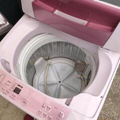 【綺麗な洗濯機】7キロの画像