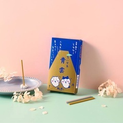 ちいかわ　　青雲