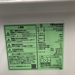 Hisense 124L　冷凍冷蔵庫:2024年製【リサイクルフカツ岡崎倉庫店】250522の画像