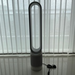 ダイソン空気清浄機能付き扇風機
