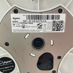 ダイソン空気清浄機能付き扇風機
の画像