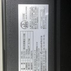 値下げ【松本市引き取り限定】ドリテック ボディスケール グラッセ（体重体組成計）の画像