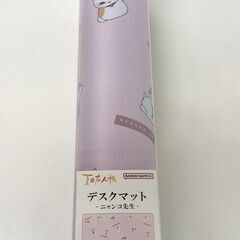【未使用品】夏目友人帳－ニャンコ先生－デスクマット　　　No.254