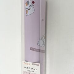【未使用品】夏目友人帳－ニャンコ先生－デスクマット　　　No.254の画像