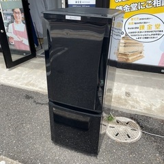 三菱2020年146L冷蔵庫

