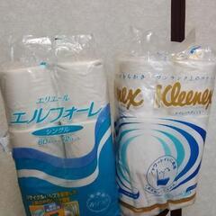 長期保管品 大容量 トイレットペーパー 2個セット