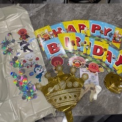 1歳 アンパンマン誕生日ガーランドセット