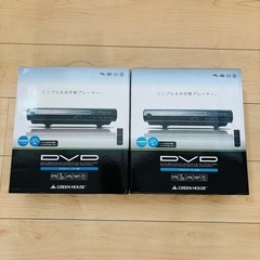 DVDプレーヤー2個