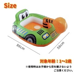 ショベルカー  浮き輪の画像