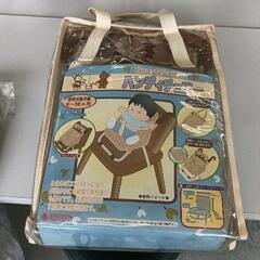 0522-047 ハンディーチェア