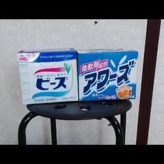 長期保管品 大容量 洗濯粉洗剤  1kg x2 個セット
