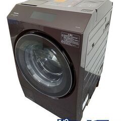 高年式!2023年製! TOSHIBA 東芝 TW‑127XP3...