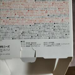 美顔ローラーの画像